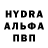 Амфетамин VHQ Tulkun Mamadyv