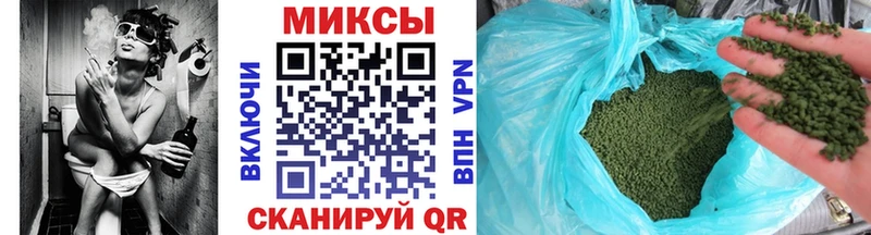 OMG зеркало  Бологое  БУТИРАТ 99%  наркота 