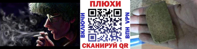 ГАШИШ гарик  Бологое 