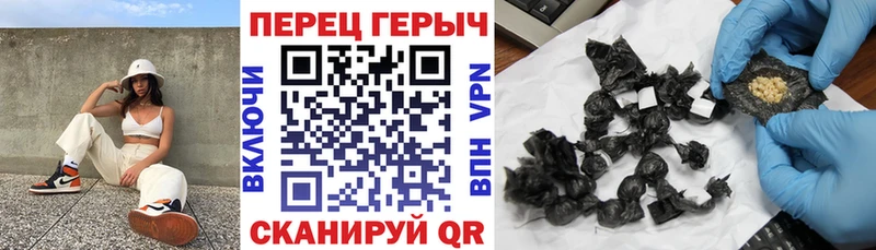 маркетплейс какой сайт  Бологое  Героин Heroin 