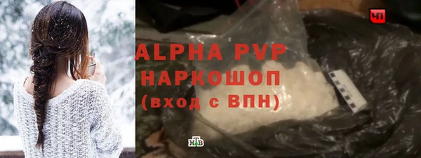 дмт Арсеньев