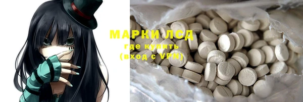 прущая мука Алексеевка