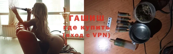 стафф Алексин