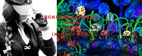 прущая мука Алексеевка