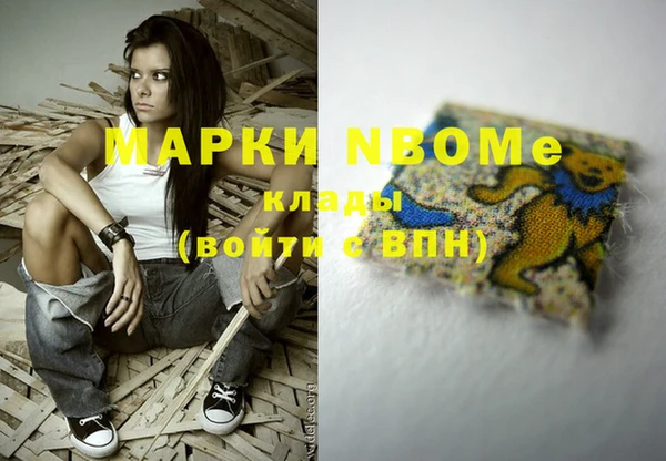 mix Аркадак