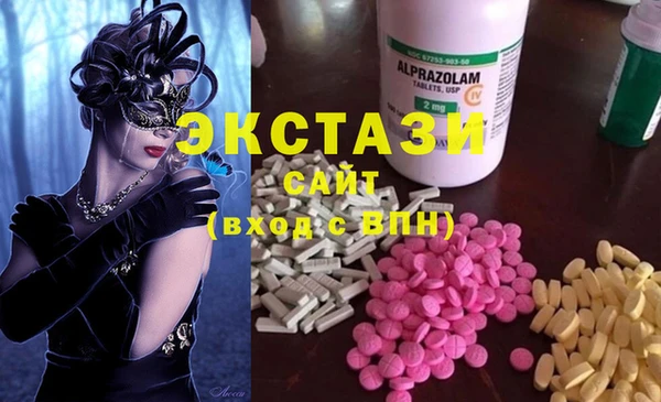 прущая мука Алексеевка