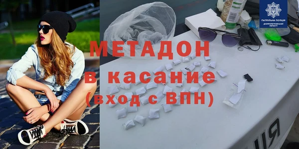 стафф Алексин
